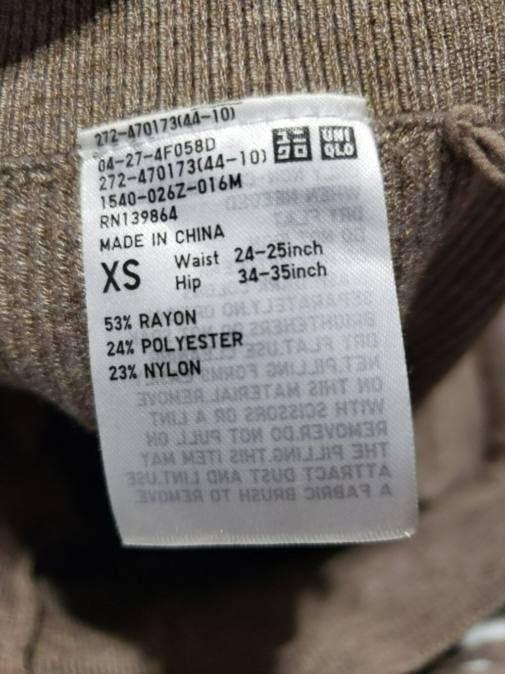 Uniqlo Washable Ribbed Knit Trousers Wide Leg Lounge Sweat Pants XS - Picture 2 of 9